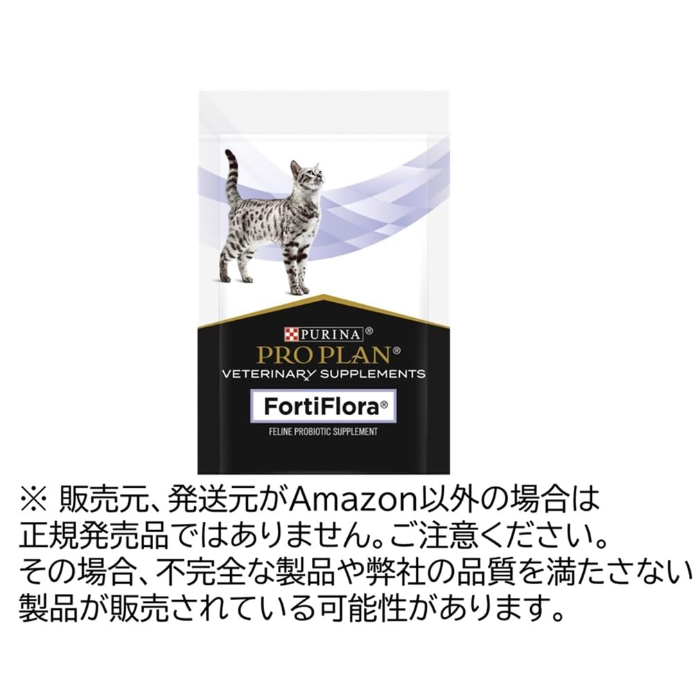 Amazon | ピュリナ プロプラン 猫用 乳酸菌サプリメント フォーティ